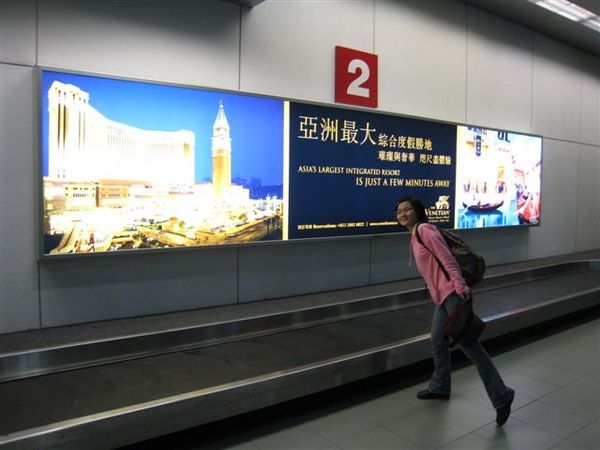 2008-05-16 澳門威尼斯人之旅 007.jpg