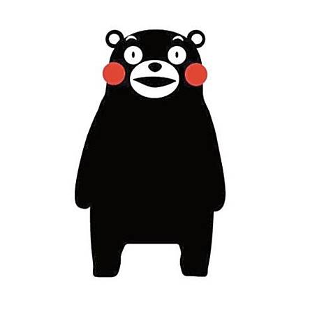 kumamon.jpg