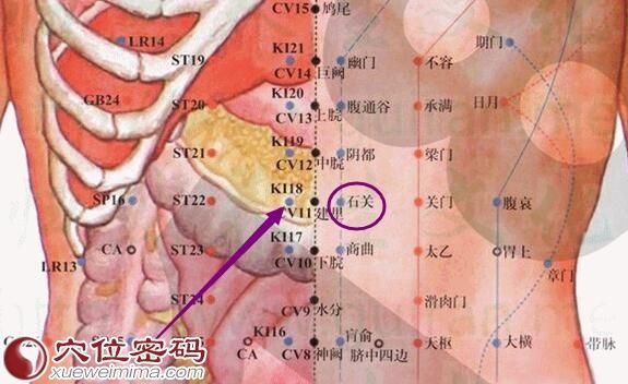 石關穴.jpg