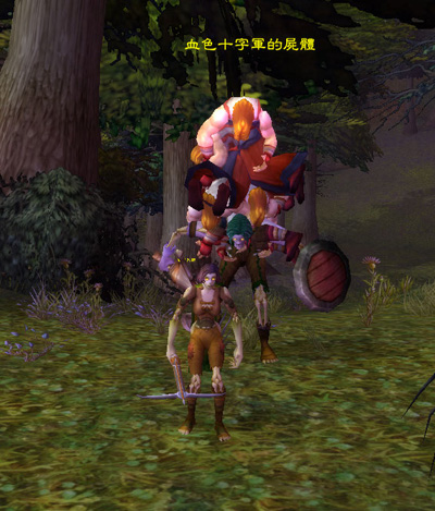 WoWScrnShot_120110_000628.jpg WoWScrnShot_120110_000628.jpg