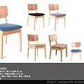 目錄-椅子類15.jpg