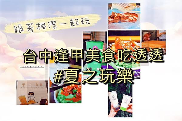 S__14622722.jpg S__14622722.jpg