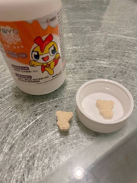 LINE_ALBUM_葉黃素_220724_2.jpg 試用