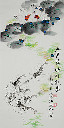 林玉華 7.jpg