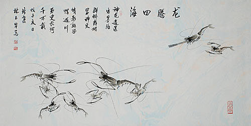 林玉華 8.jpg