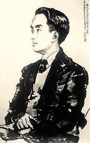 蔣兆和 4.jpg