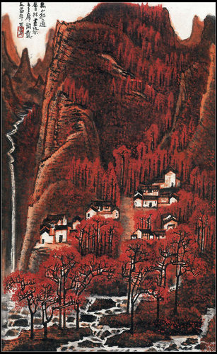 李可染 4.jpg