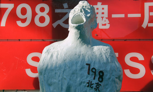 798 12.jpg