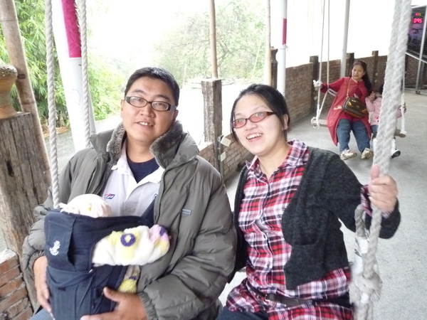 P1000254.JPG P1000254.JPG