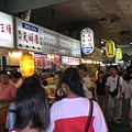 Shilin Nightmarket