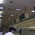 The Jurassic bowling centre