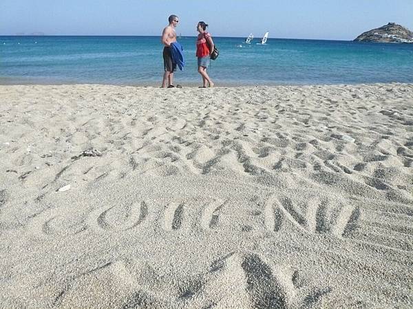 Mykonos- Kalafati Beach