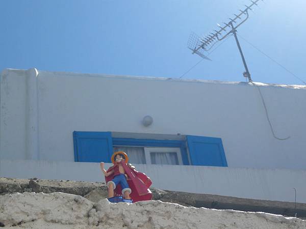 Mykonos - 高處的Luffy