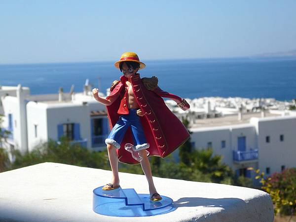 Mykonos - Luffy