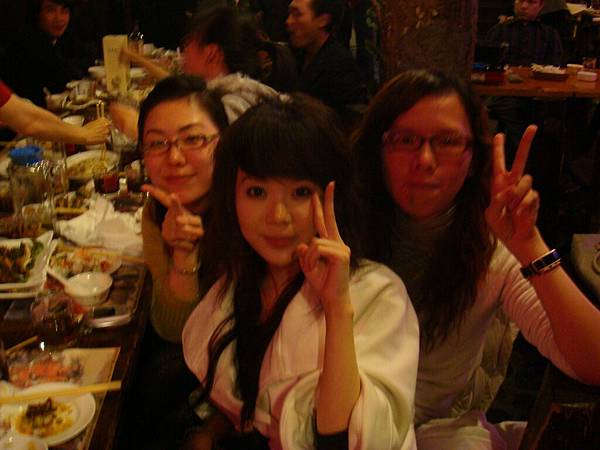 20080125_WeiYa Party-0125 087.jpg