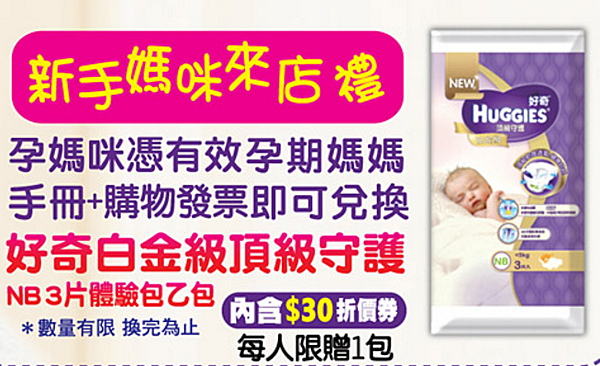 丁丁好奇媽 丁丁好奇媽