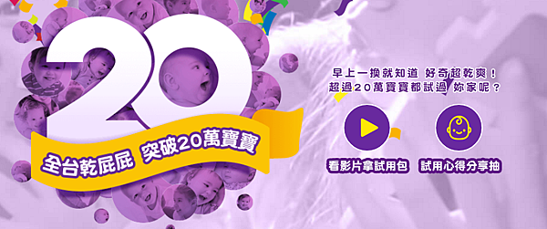 好奇 好奇