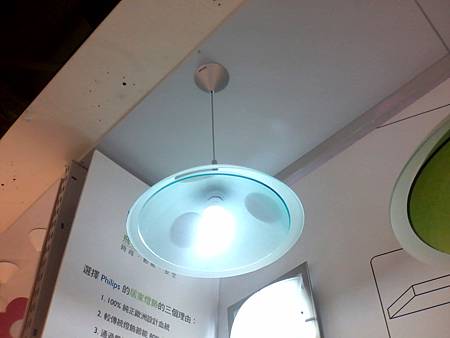 LED燈具、傳統燈具、各式燈具、燈泡、燈管...等，有圖片相