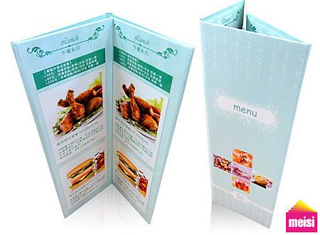 高雄精裝菜單觀音摺 高雄精裝菜單觀音摺