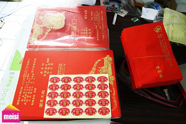 傳統喜帖7元 傳統喜帖7元