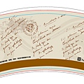 2011年05月9盎司紙杯設計-咖啡店、飲料店