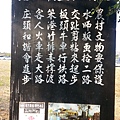 20131229_144535.jpg