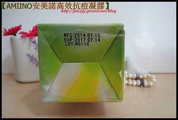 IMG_7401.JPG 試用