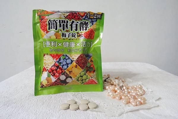 18493388_1926781794270008_1535286_o 試用