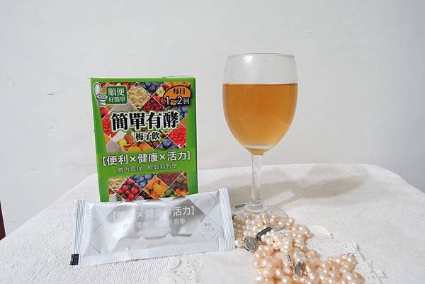 18553190_1926781204270067_161554373_o 試用