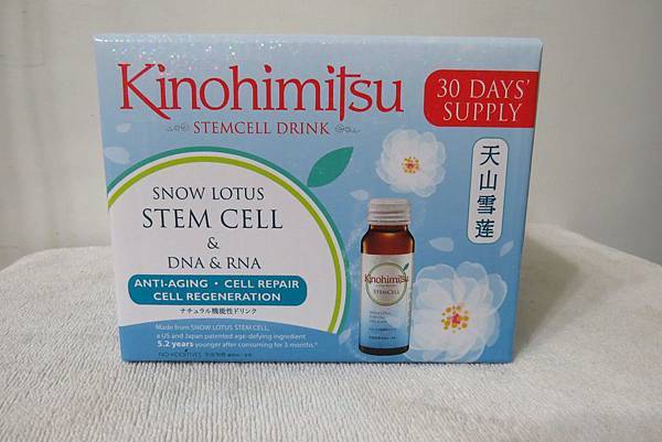 18901293_1936241389990715_1972069577_o 試用