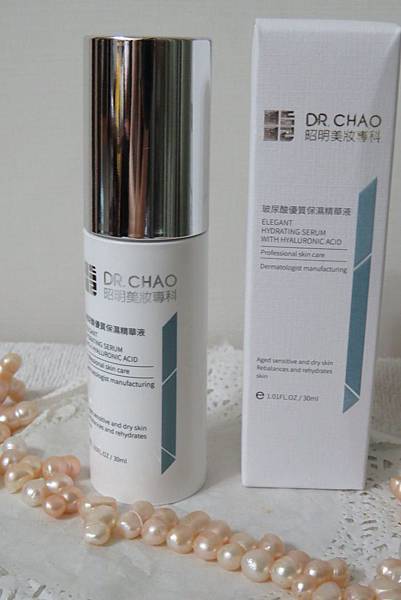 19532456_1950619151886272_180152399_o 試用