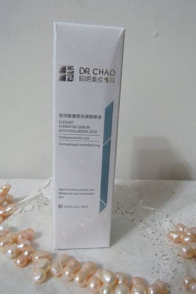 19531569_1950619171886270_1179976077_o 試用