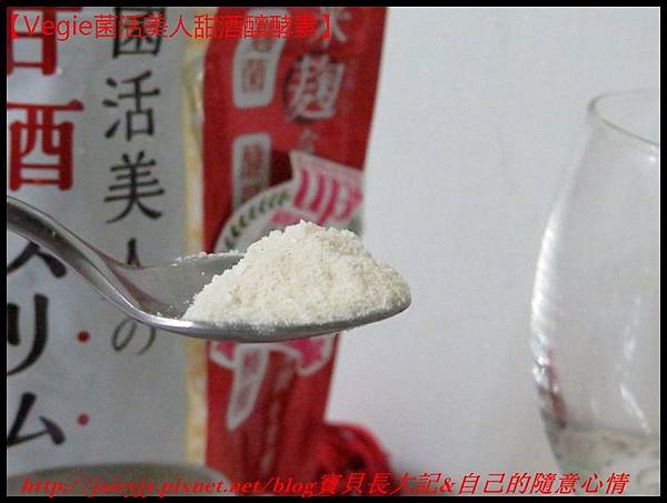 IMG_4964 拷貝 試用