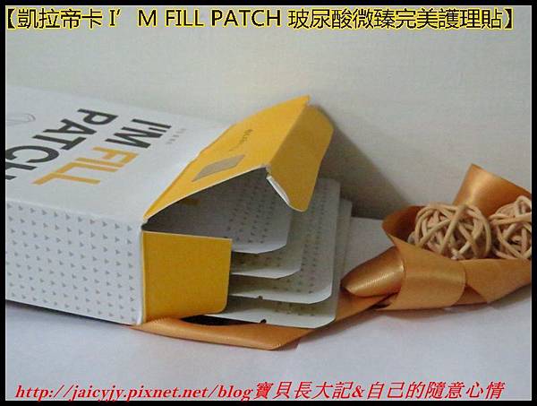 IMG_5008 拷貝 試用