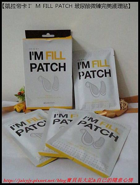 IMG_5009 拷貝 試用