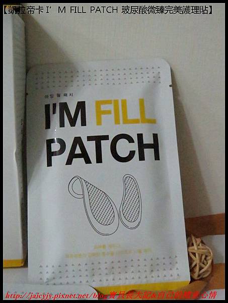 IMG_5010 拷貝 試用