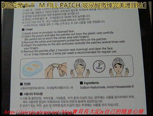 IMG_5007 拷貝 試用