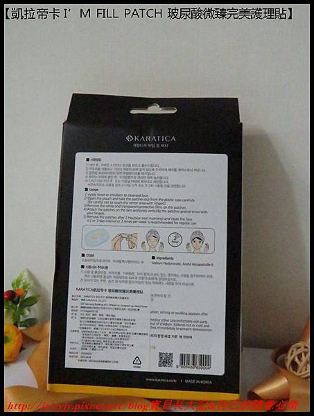 IMG_5005 拷貝 試用