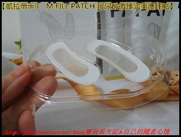 IMG_5015 拷貝 試用