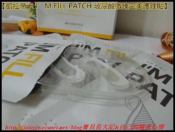 IMG_5013 拷貝 試用