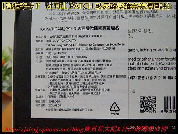 IMG_5006 拷貝 試用