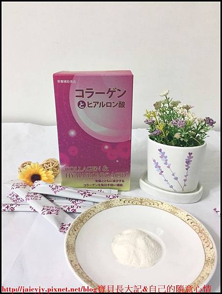 嬌之媛_181204_0006 試用