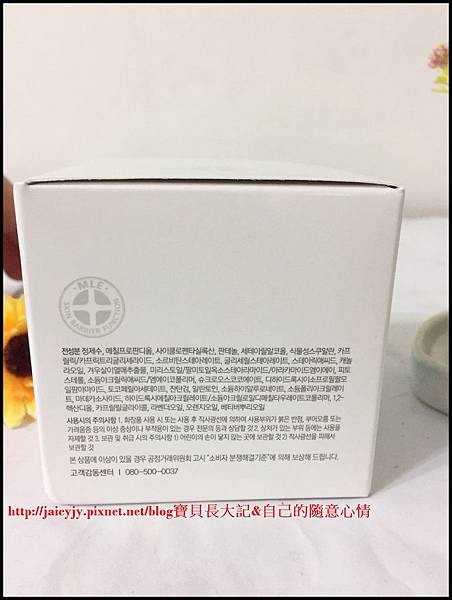 女人知己_181215_0021_0 試用