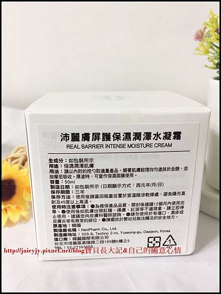 女人知己_181215_0022 試用