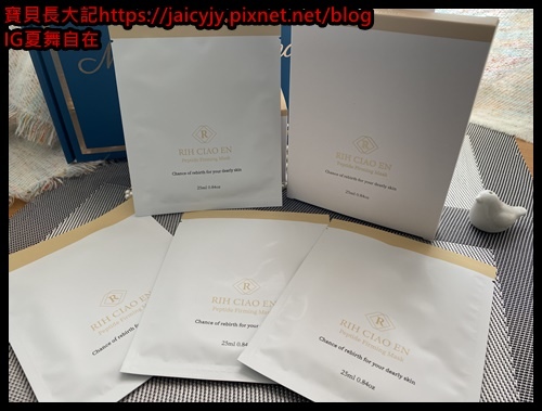 【日喬恩】原生系列保養品組-深度潤澤保濕..幫我延緩對抗肌膚老化 屬於我的美麗秘密