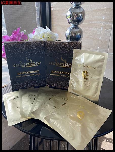 【泰然堂生醫】流金璀璨面膜-熟女滋潤肌膚的奢華享受.讓我擁有逆齡的好膚質~自然散發女性光彩