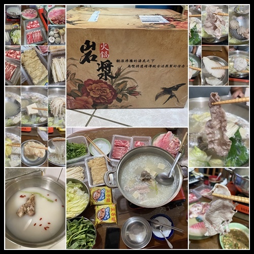 |防疫宅配推薦|【用心防疫 安心吃鍋】~【岩漿火鍋購物商城】推出海陸澎湃雙享餐,現在團購超優惠,免運配送.在家防疫免出門,一樣可以吃澎湃大餐