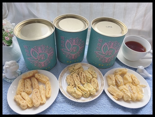 防疫期間端午節宅配送禮不出門【38熊蝶蝶酥】 層層堆疊豐富酥脆的滋味 蝶蝶小巧可客制化禮盒造型 送禮就要送到心坎裡