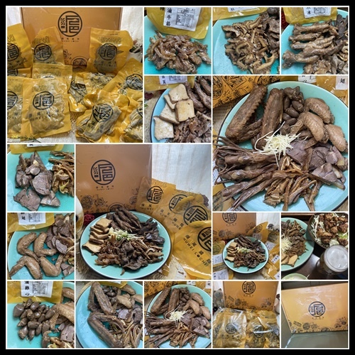 週末追劇、下酒必備美食來啦!超唰嘴宅配滷味【滬尾滷味】防疫在家輕鬆撕開包裝就能吃到入味又唰嘴的好料