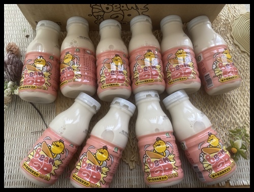 臺中在地新鮮優質的整顆產銷履歷黃豆製作安全的【BeanGo最優豆 產銷履歷豆奶】 天然無添加 照顧全家人的健康